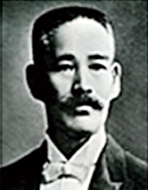 中村清蔵